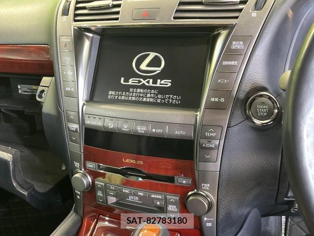 Lexus LS 2006-10 8054522-4