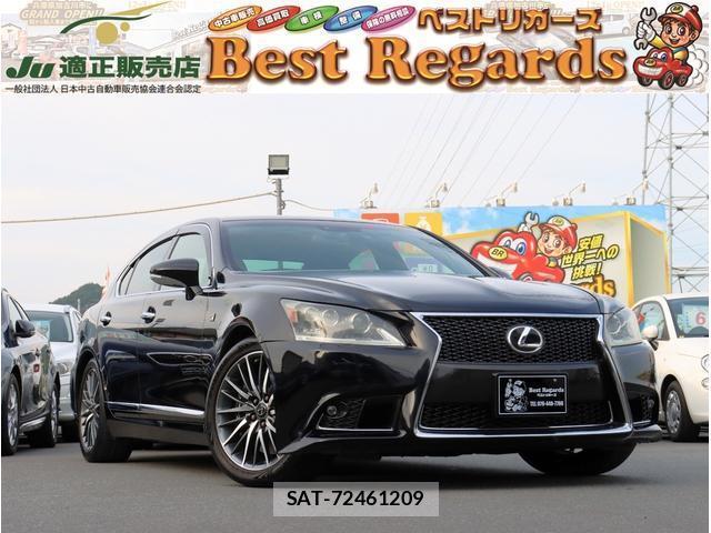 Lexus LS 2013-03 8054868-0
