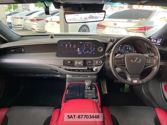 Lexus LS 2021-06 8055447-1