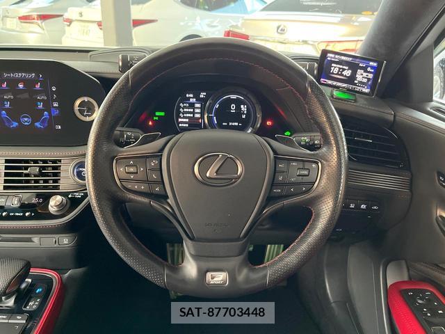 Lexus LS 2021-06 8055447-13