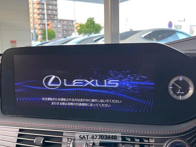 Lexus LS 2021-06 8055447-2