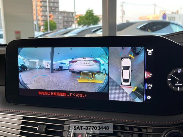 Lexus LS 2021-06 8055447-5