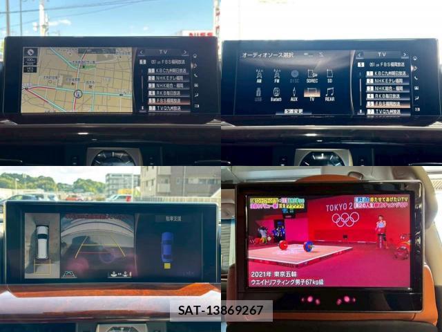 Lexus LX 2016-04 8055200-5