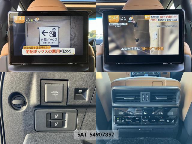 Lexus LX 2025-10 8055837-10