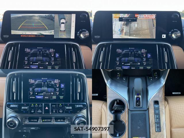 Lexus LX 2025-10 8055837-4