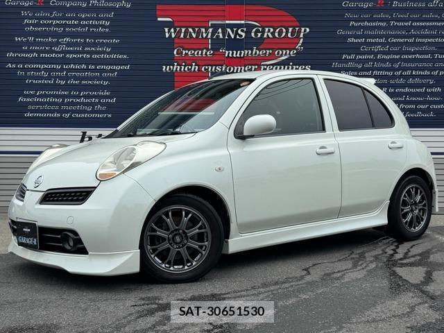 sat car