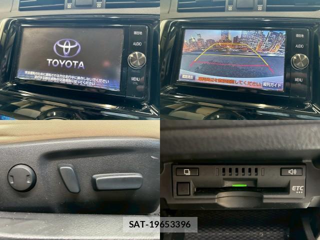 Toyota MARK X 2017-02 8053449-4