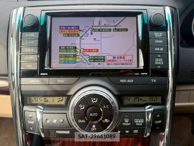 Toyota MARK X 2011-06 8055172-13