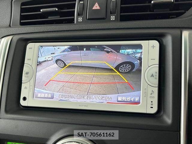 Toyota MARK X 2014-04 8055445-5