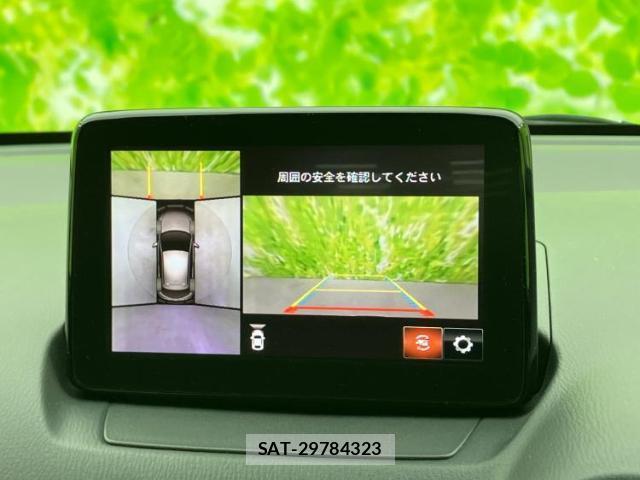 Mazda MAZDA2 2019-10 8056234-12
