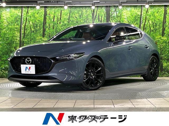 Mazda MAZDA3 2023-10 8053770-0