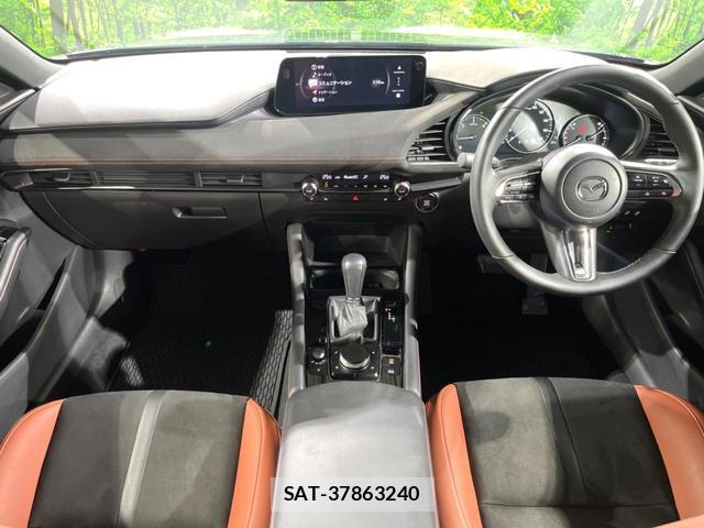 Mazda MAZDA3 2023-10 8053770-1