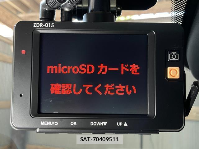 Mazda MAZDA6 2019-09 8055553-16