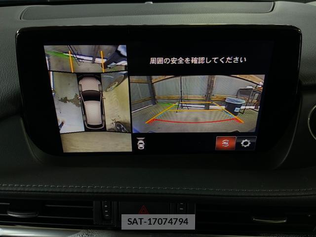 Mazda MAZDA6 2021-07 8055546-15