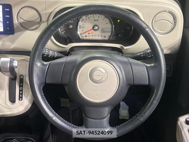Daihatsu MIRA COCOA 2013-09 8055097-10