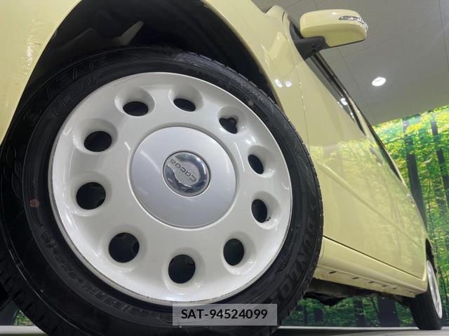 Daihatsu MIRA COCOA 2013-09 8055097-12