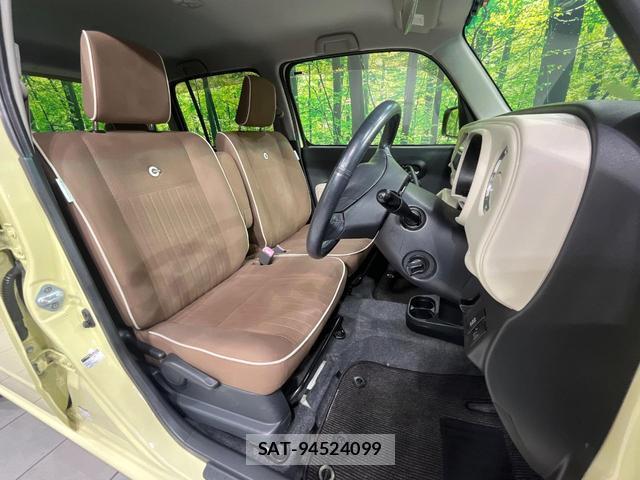 Daihatsu MIRA COCOA 2013-09 8055097-7