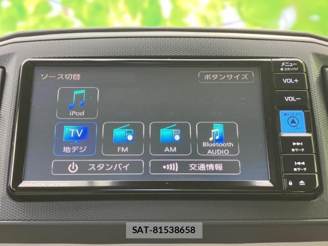 Daihatsu MIRA 2023-06 8053660-10
