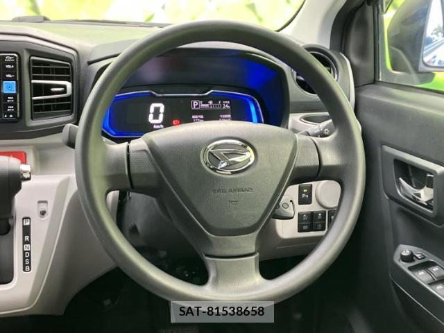 Daihatsu MIRA 2023-06 8053660-14