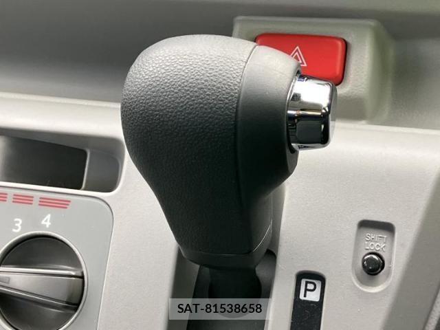 Daihatsu MIRA 2023-06 8053660-17
