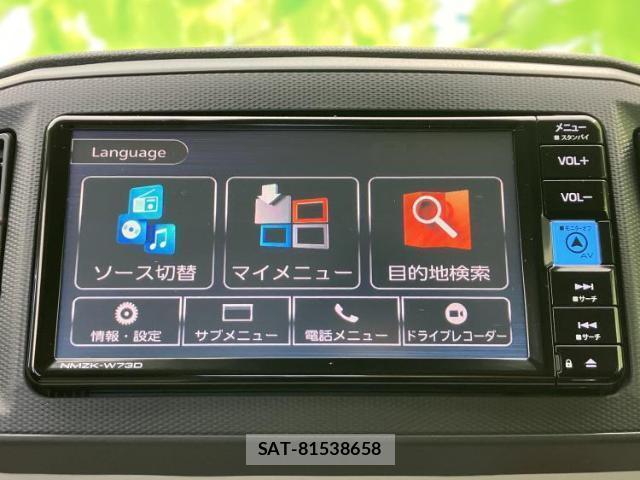 Daihatsu MIRA 2023-06 8053660-8