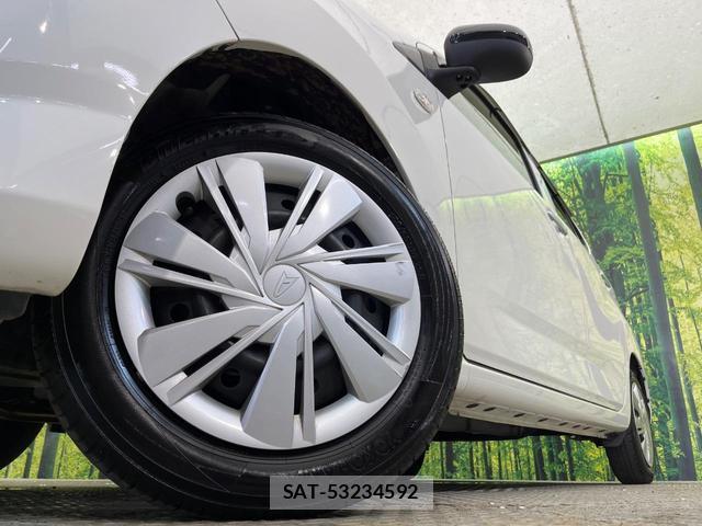 Daihatsu MIRA 2020-05 8053745-12