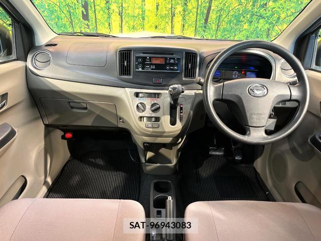 Daihatsu MIRA 2017-06 8054101-1