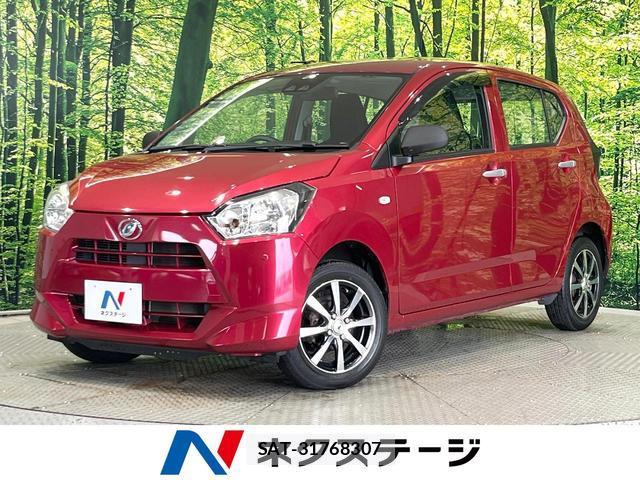 Daihatsu MIRA 2017-06 8054369-0