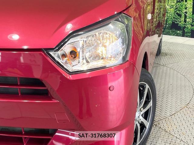 Daihatsu MIRA 2017-06 8054369-11