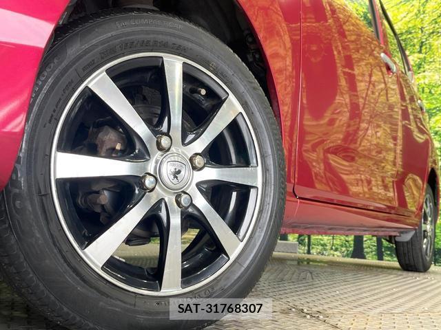 Daihatsu MIRA 2017-06 8054369-12