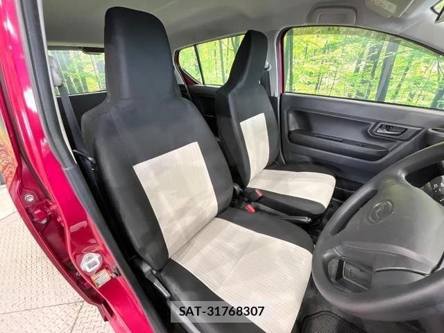 Daihatsu MIRA 2017-06 8054369-7