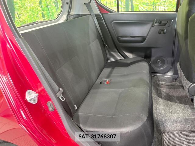 Daihatsu MIRA 2017-06 8054369-8