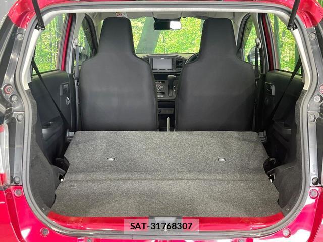 Daihatsu MIRA 2017-06 8054369-9