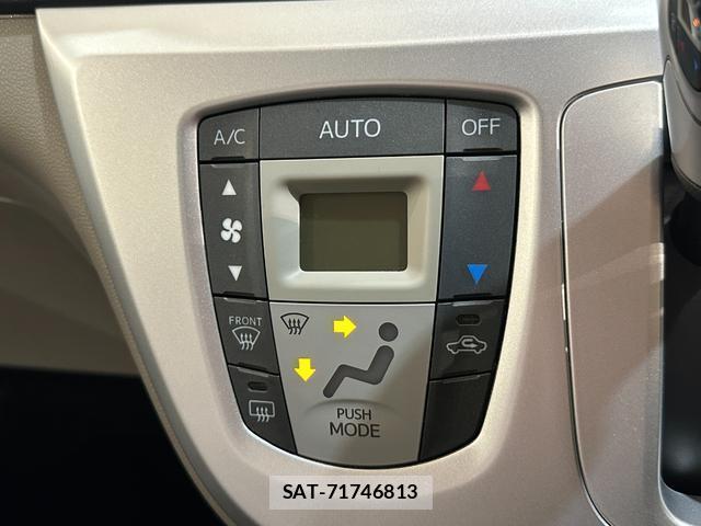 Daihatsu MIRA 2014-12 8054436-2