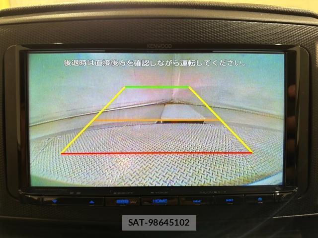 Daihatsu MIRA 2021-01 8054439-2