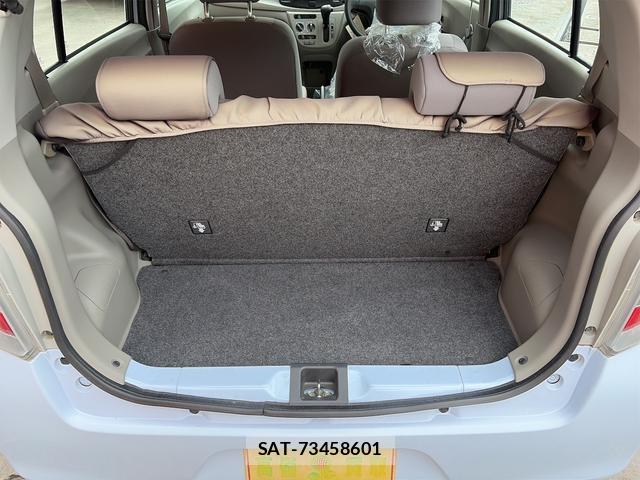Daihatsu MIRA 2016-10 8054827-10