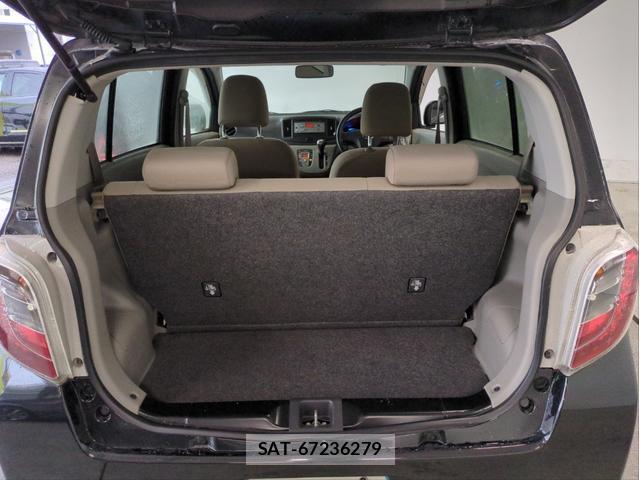 Daihatsu MIRA 2012-08 8054979-15