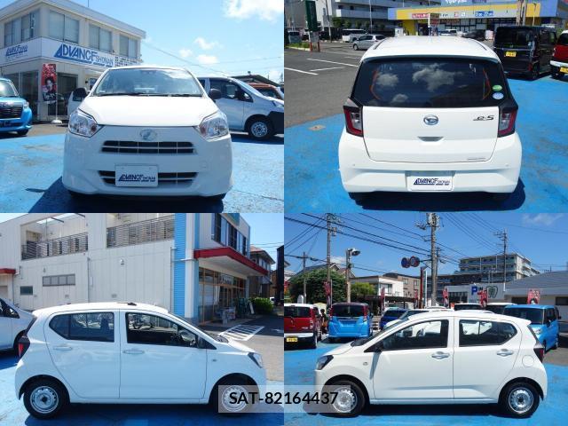 Daihatsu MIRA 2021-05 8055194-4