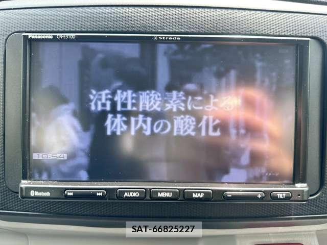 Daihatsu MIRA 2019-07 8055957-3