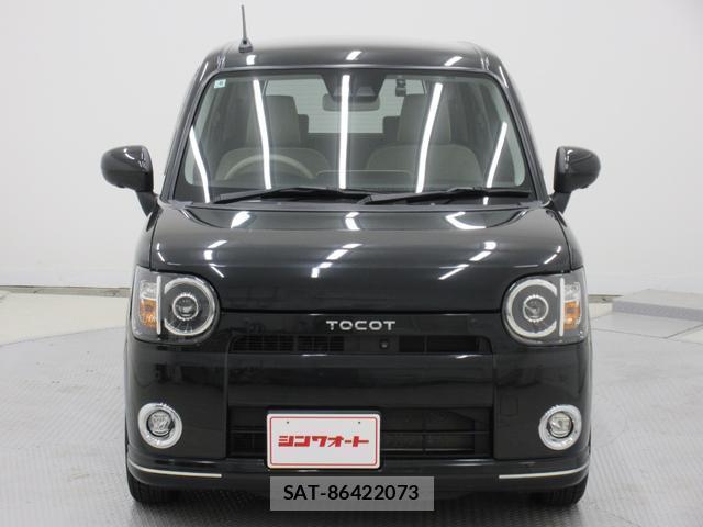 Daihatsu MIRA 2023-03 8053433-1