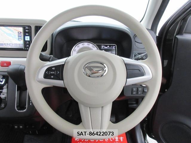 Daihatsu MIRA 2023-03 8053433-10