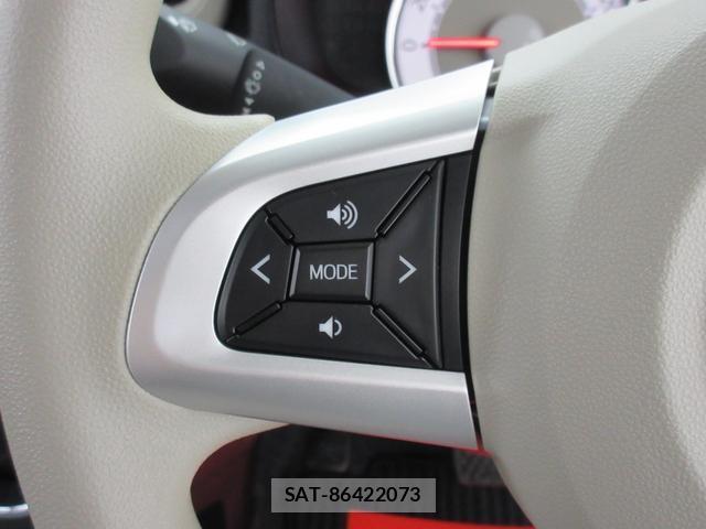 Daihatsu MIRA 2023-03 8053433-11