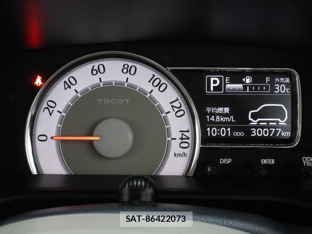 Daihatsu MIRA 2023-03 8053433-12