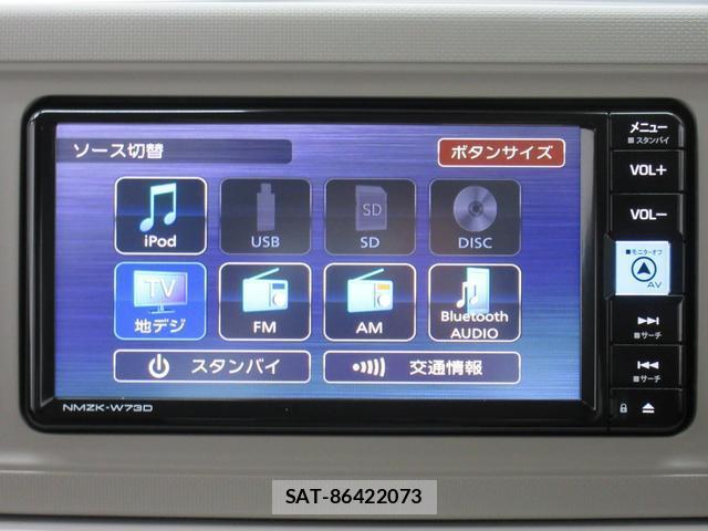 Daihatsu MIRA 2023-03 8053433-14