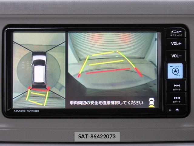 Daihatsu MIRA 2023-03 8053433-15