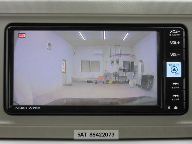 Daihatsu MIRA 2023-03 8053433-16