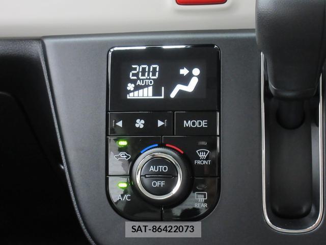 Daihatsu MIRA 2023-03 8053433-17