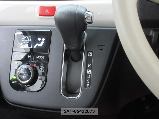 Daihatsu MIRA 2023-03 8053433-18