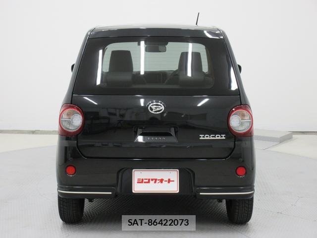 Daihatsu MIRA 2023-03 8053433-2
