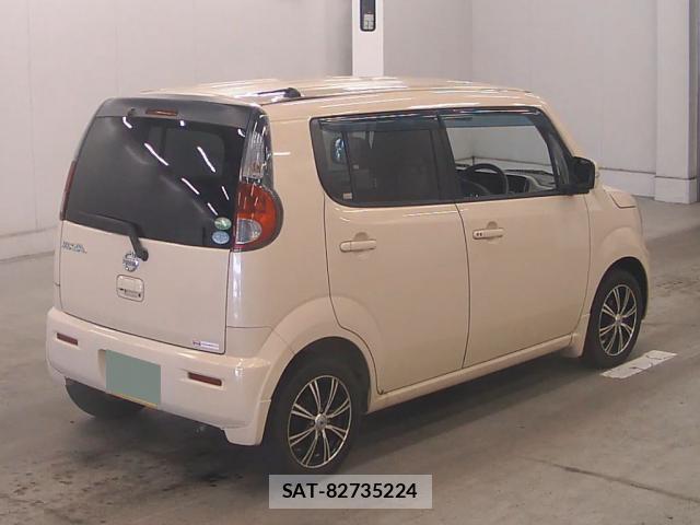 Nissan MOCO 2012-11 8054123-5